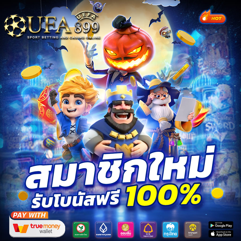 slot casino online